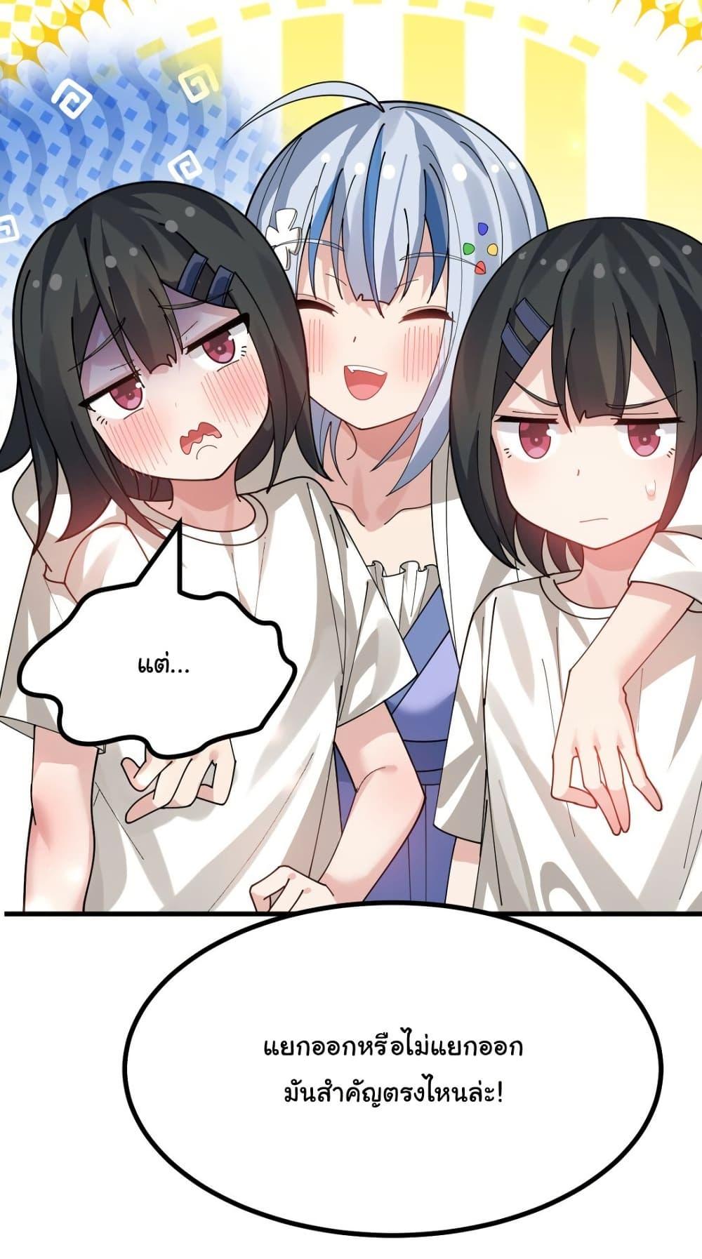 Manga-lc-com อ่านมังงะ อ่านการ์ตูน ออนไลน์ ฟรี The Best Project is to Make Butter ตอนที่ 1 2 3 4 5 6 7 8 9 10 11 12 13 14 ฟรี ไม่มีโฆษณา Manga-lc - อ่าน มังงะ อ่าน การ์ตูน ออนไลน์ อ่านมังงะ ฟรี