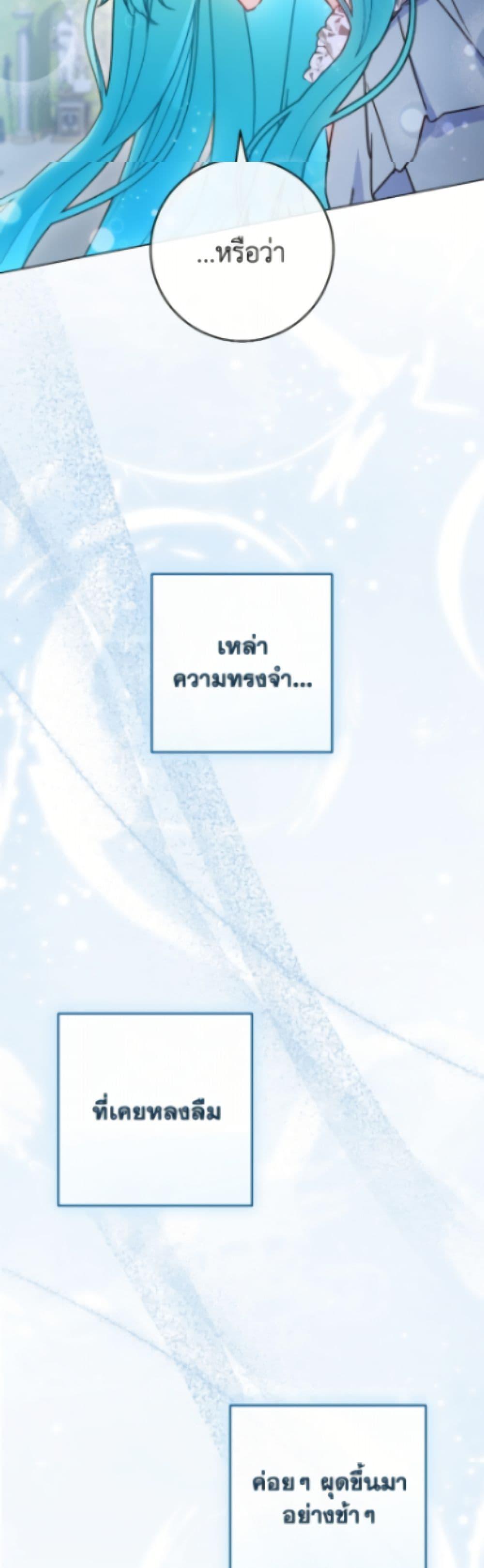 Manga-lc-com อ่านมังงะ อ่านการ์ตูน ออนไลน์ ฟรี The Young Lady Is a Royal Chef ตอนที่ 1 2 3 4 5 6 7 8 9 10 11 12 13 14 ฟรี ไม่มีโฆษณา Manga-lc - อ่าน มังงะ อ่าน การ์ตูน ออนไลน์ อ่านมังงะ ฟรี