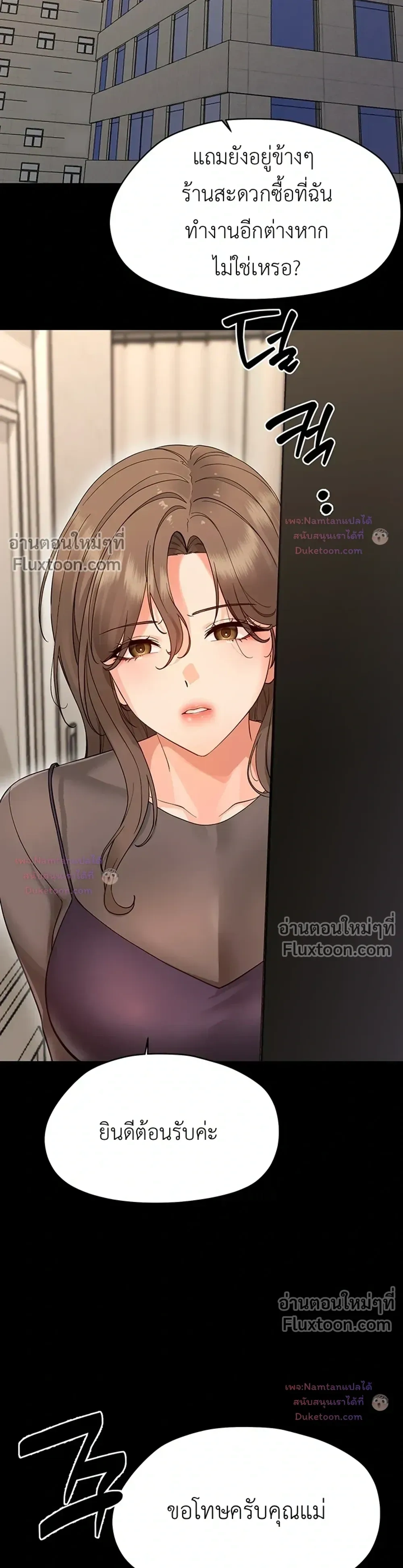 Doujin-Lc- อ่าน โดจิน มังฮวา เกาหลี ญี่ปุ่น จีน แปลไทย Small Beast ไอ้เด็กนี่มันร้ายยยย ตอนที่ 1 2 3 4 5 6 7 8 9 10 11 12 13 14 ฟรี ไม่มีโฆษณา อ่าน โดจิน Manhwa เกาหลี ญี่ปุ่น จีน เรามีครบ คัดมาให้เน้นๆ โดจิน 18+ รับประกันความฟินโดย  Doujin Lc