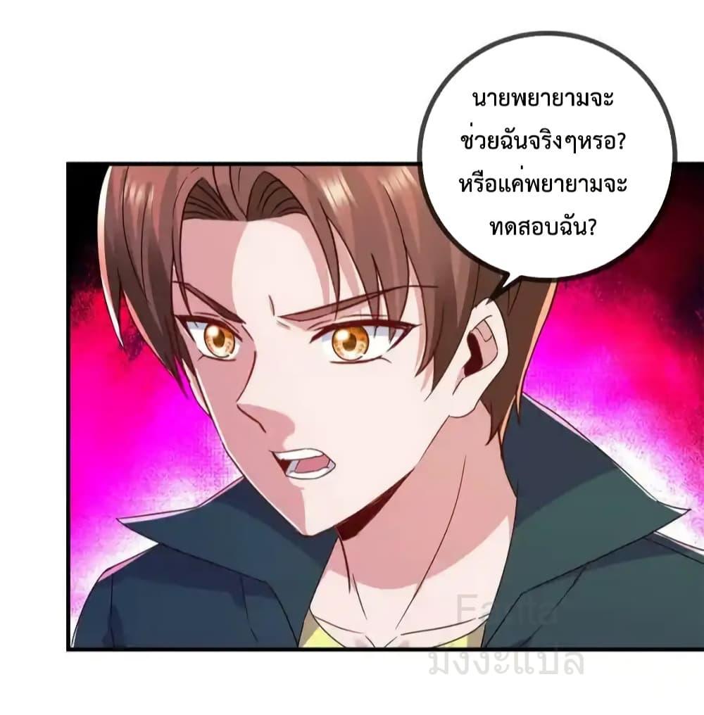Manga-lc-com อ่านมังงะ อ่านการ์ตูน ออนไลน์ ฟรี RebirthEarthI ตอนที่ 1 2 3 4 5 6 7 8 9 10 11 12 13 14 ฟรี ไม่มีโฆษณา Manga-lc - อ่าน มังงะ อ่าน การ์ตูน ออนไลน์ อ่านมังงะ ฟรี