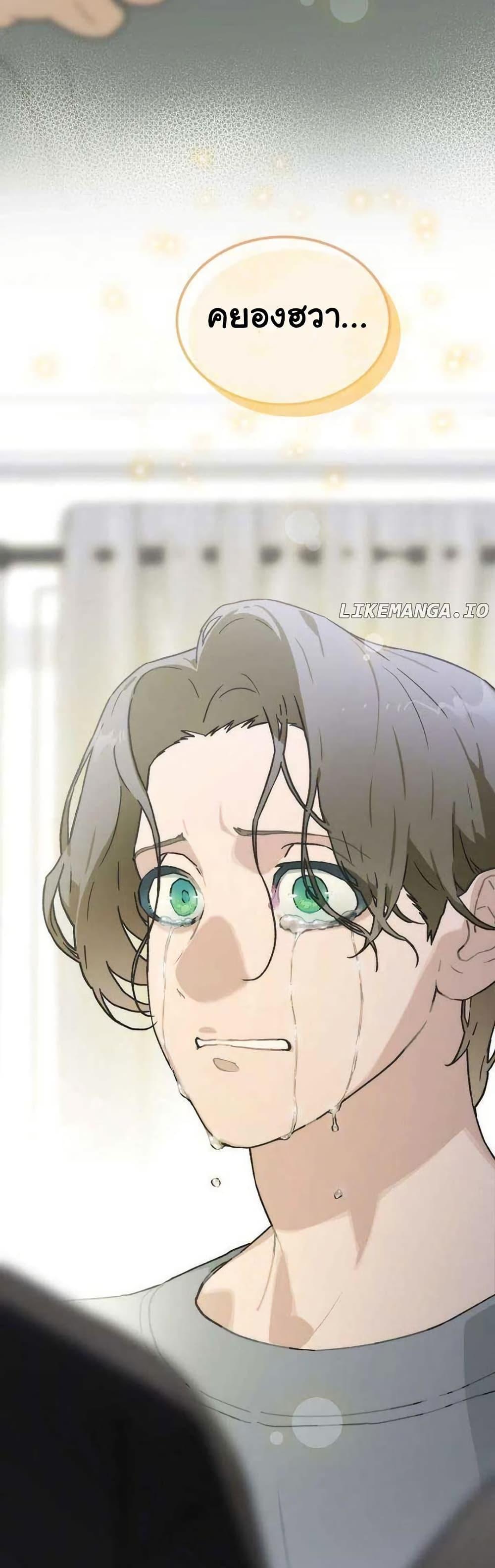 Manga-lc-com อ่านมังงะ อ่านการ์ตูน ออนไลน์ ฟรี Saving the Doomed Idols With My Touch ตอนที่ 1 2 3 4 5 6 7 8 9 10 11 12 13 14 ฟรี ไม่มีโฆษณา Manga-lc - อ่าน มังงะ อ่าน การ์ตูน ออนไลน์ อ่านมังงะ ฟรี