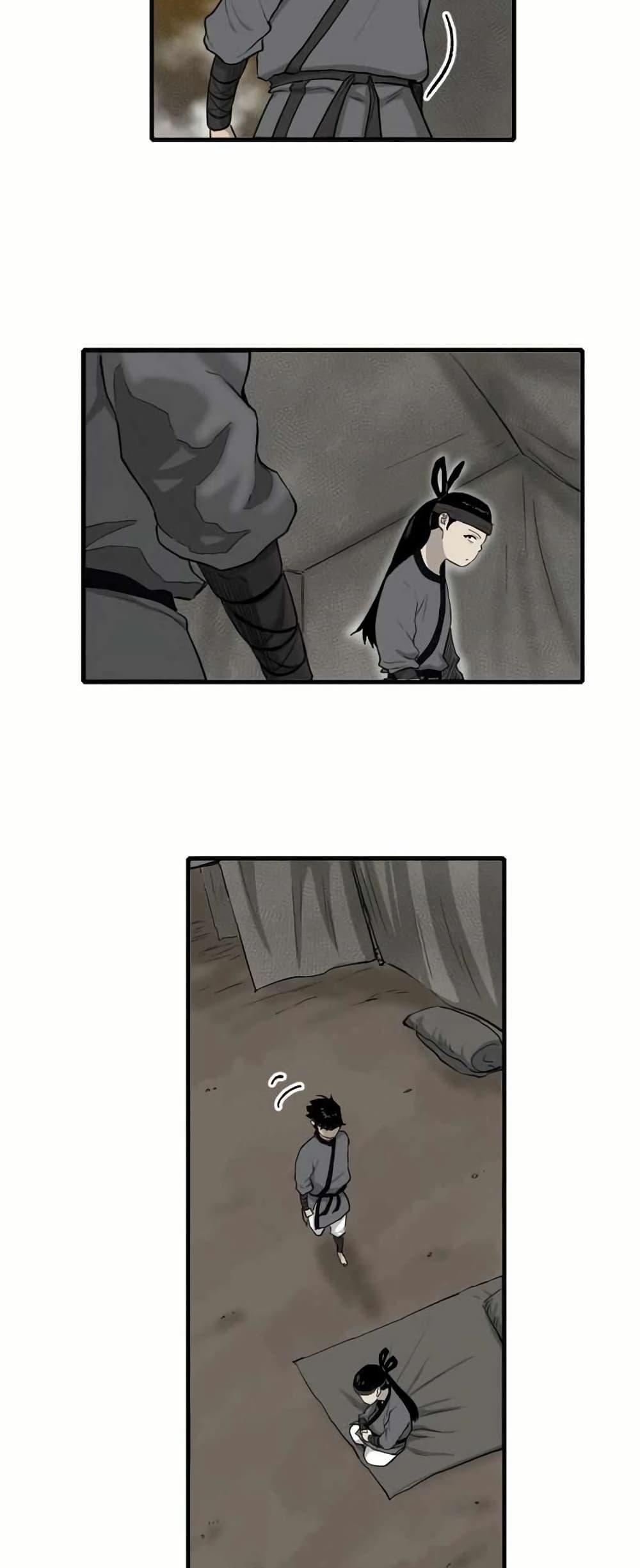 Manga-lc-com อ่านมังงะ อ่านการ์ตูน ออนไลน์ ฟรี The Demonic Warrior ตอนที่ 1 2 3 4 5 6 7 8 9 10 11 12 13 14 ฟรี ไม่มีโฆษณา Manga-lc - อ่าน มังงะ อ่าน การ์ตูน ออนไลน์ อ่านมังงะ ฟรี