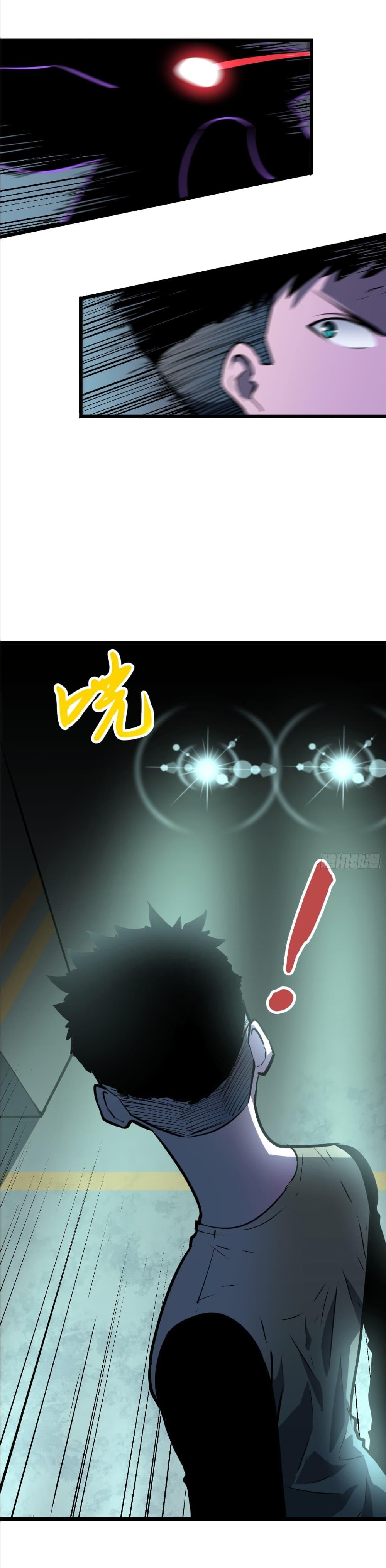 Manga-lc-com อ่านมังงะ อ่านการ์ตูน ออนไลน์ ฟรี Mirror Prepayment ตอนที่ 1 2 3 4 5 6 7 8 9 10 11 12 13 14 ฟรี ไม่มีโฆษณา Manga-lc - อ่าน มังงะ อ่าน การ์ตูน ออนไลน์ อ่านมังงะ ฟรี