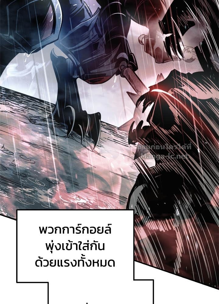 Doujin-Lc- อ่าน โดจิน มังฮวา เกาหลี ญี่ปุ่น จีน แปลไทย ผู้พิชิตเกมป้องกันฐาน ตอนที่ 1 2 3 4 5 6 7 8 9 10 11 12 13 14 ฟรี ไม่มีโฆษณา อ่าน โดจิน Manhwa เกาหลี ญี่ปุ่น จีน เรามีครบ คัดมาให้เน้นๆ โดจิน 18+ รับประกันความฟินโดย Doujin Lc
