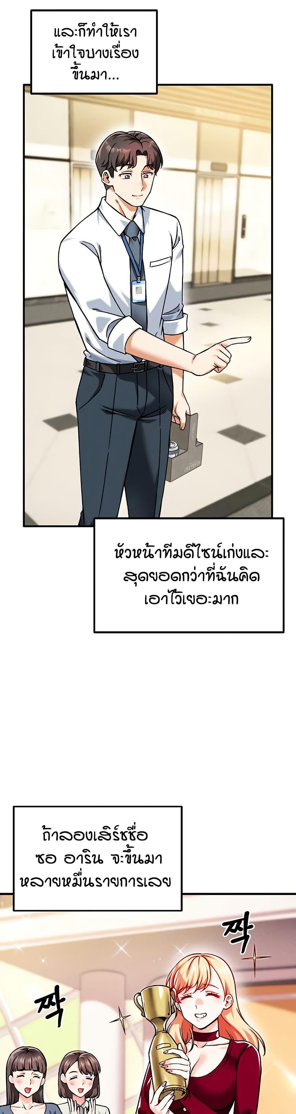 Doujin-Lc- อ่าน โดจิน มังฮวา เกาหลี ญี่ปุ่น จีน แปลไทย Wanna Join the Company ตอนที่ 1 2 3 4 5 6 7 8 9 10 11 12 13 14 ฟรี ไม่มีโฆษณา อ่าน โดจิน Manhwa เกาหลี ญี่ปุ่น จีน เรามีครบ คัดมาให้เน้นๆ โดจิน 18+ รับประกันความฟินโดย  Doujin Lc