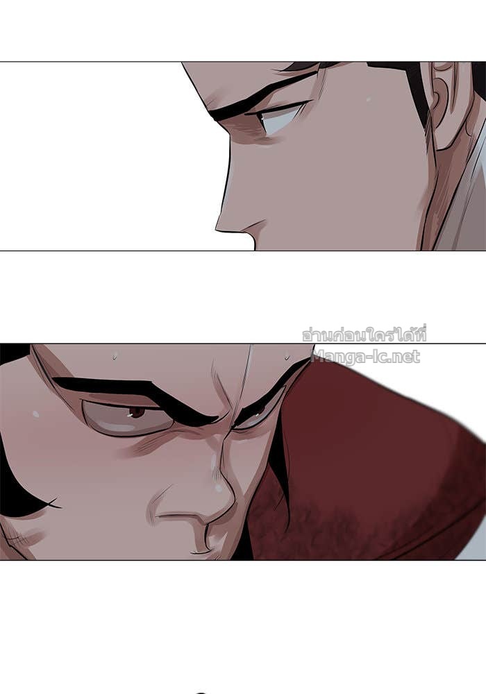 Doujin-Lc- อ่าน โดจิน มังฮวา เกาหลี ญี่ปุ่น จีน แปลไทย องครักษ์แห่งอัครสกุลจาง ตอนที่ 1 2 3 4 5 6 7 8 9 10 11 12 13 14 ฟรี ไม่มีโฆษณา อ่าน โดจิน Manhwa เกาหลี ญี่ปุ่น จีน เรามีครบ คัดมาให้เน้นๆ โดจิน 18+ รับประกันความฟินโดย Doujin Lc