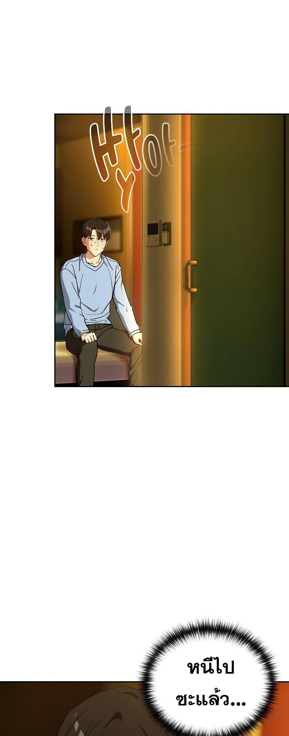 Doujin-Lc- อ่าน โดจิน มังฮวา เกาหลี ญี่ปุ่น จีน แปลไทย After Work Love ตอนที่ 1 2 3 4 5 6 7 8 9 10 11 12 13 14 ฟรี ไม่มีโฆษณา อ่าน โดจิน Manhwa เกาหลี ญี่ปุ่น จีน เรามีครบ คัดมาให้เน้นๆ โดจิน 18+ รับประกันความฟินโดย  Doujin Lc