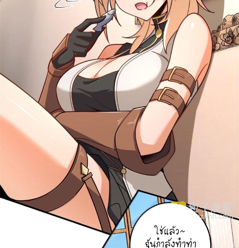 Manga-lc-com อ่านมังงะ อ่านการ์ตูน ออนไลน์ ฟรี Release That Witch ตอนที่ 1 2 3 4 5 6 7 8 9 10 11 12 13 14 ฟรี ไม่มีโฆษณา Manga-lc - อ่าน มังงะ อ่าน การ์ตูน ออนไลน์ อ่านมังงะ ฟรี