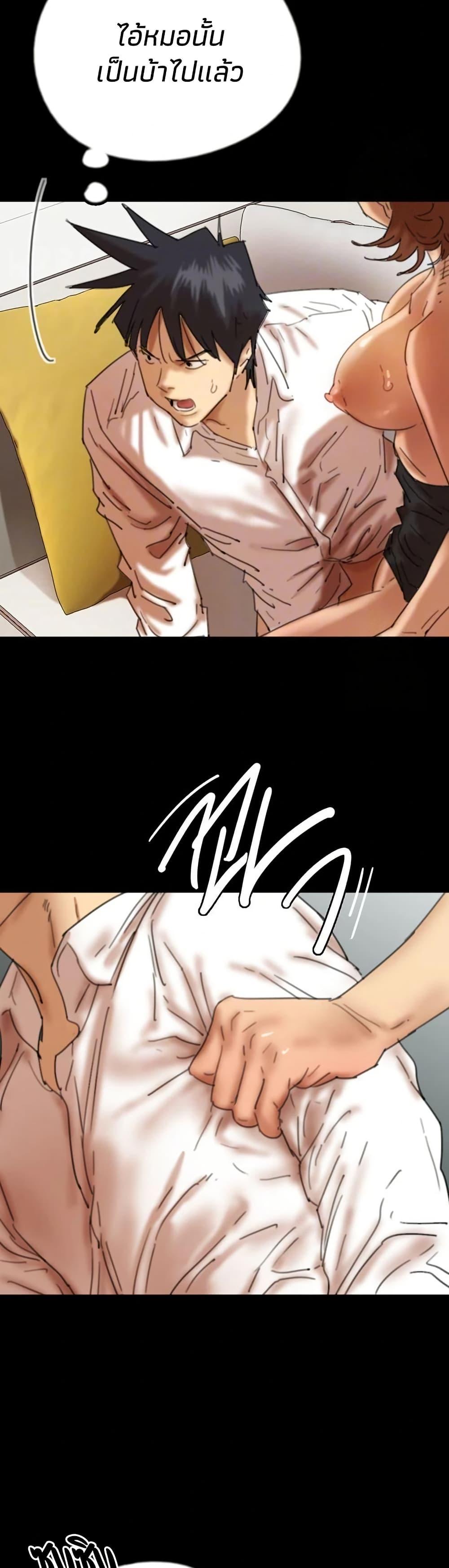 Doujin-Lc- อ่าน โดจิน มังฮวา เกาหลี ญี่ปุ่น จีน แปลไทย Daughters of Benefactors ตอนที่ 1 2 3 4 5 6 7 8 9 10 11 12 13 14 ฟรี ไม่มีโฆษณา อ่าน โดจิน Manhwa เกาหลี ญี่ปุ่น จีน เรามีครบ คัดมาให้เน้นๆ โดจิน 18+ รับประกันความฟินโดย  Doujin Lc