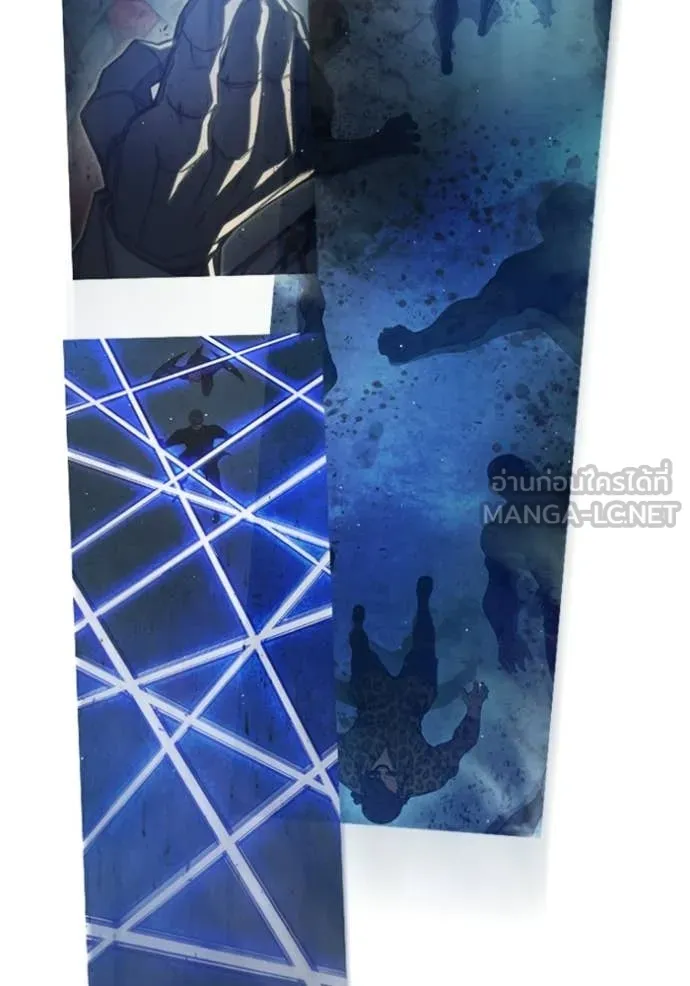 เยาวชนคนคุก ตอนที่ 74 รูปที่ 174