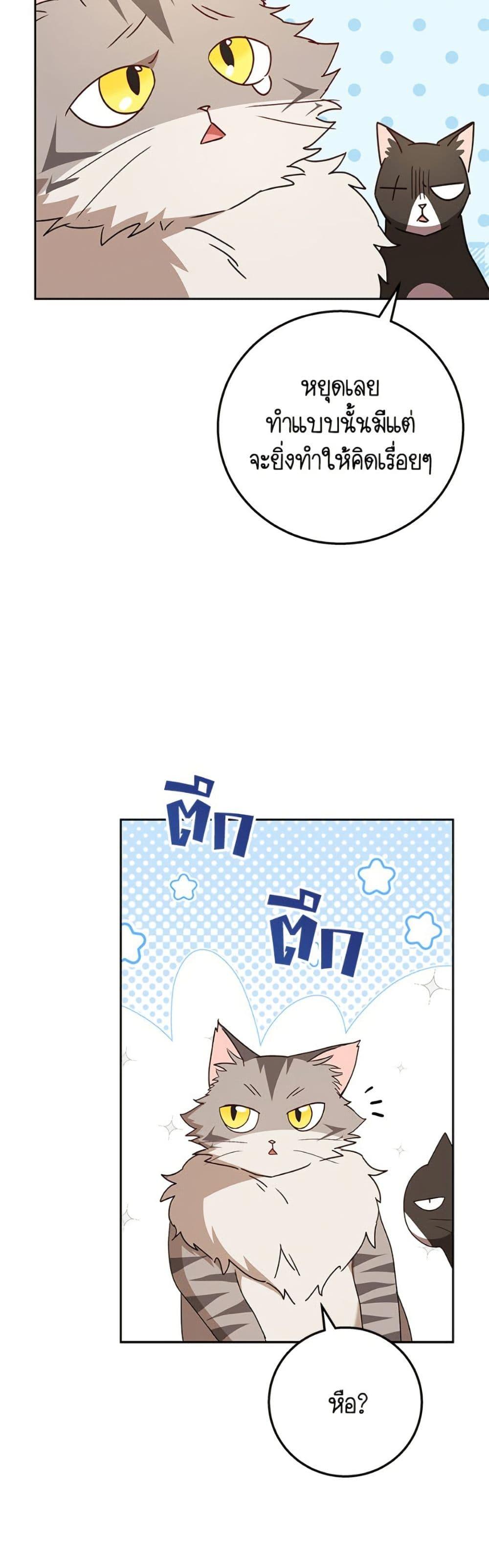 Manga-lc-com อ่านมังงะ อ่านการ์ตูน ออนไลน์ ฟรี Hello! Veterinarian! ตอนที่ 1 2 3 4 5 6 7 8 9 10 11 12 13 14 ฟรี ไม่มีโฆษณา Manga-lc - อ่าน มังงะ อ่าน การ์ตูน ออนไลน์ อ่านมังงะ ฟรี