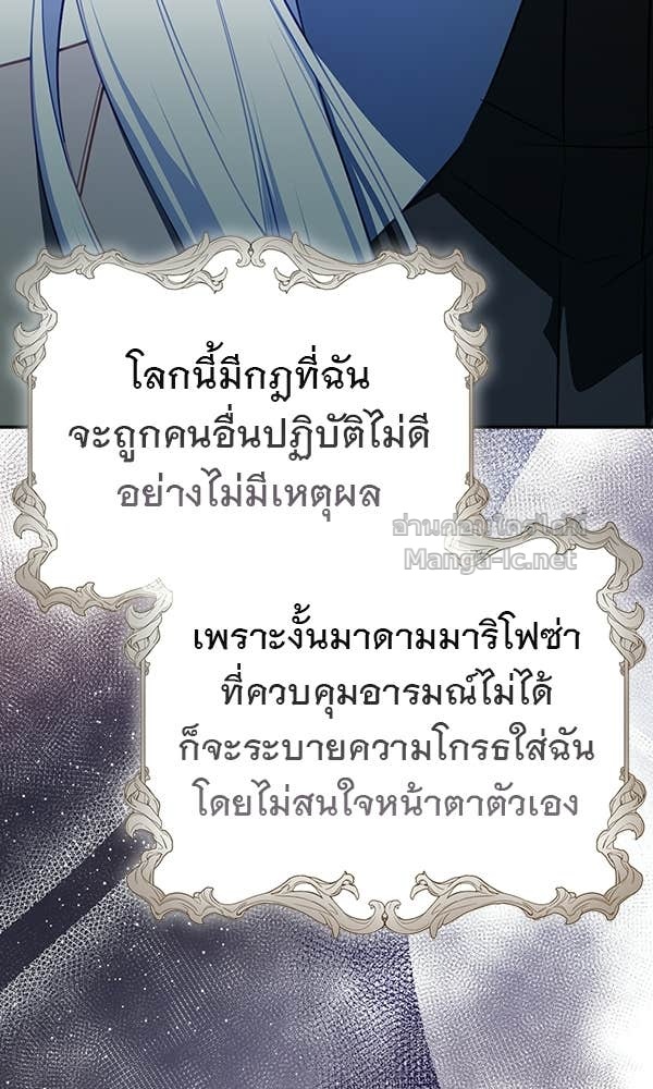 Doujin-Lc- อ่าน โดจิน มังฮวา เกาหลี ญี่ปุ่น จีน แปลไทย นางเอกนอกบท ตอนที่ 1 2 3 4 5 6 7 8 9 10 11 12 13 14 ฟรี ไม่มีโฆษณา อ่าน โดจิน Manhwa เกาหลี ญี่ปุ่น จีน เรามีครบ คัดมาให้เน้นๆ โดจิน 18+ รับประกันความฟินโดย Doujin Lc