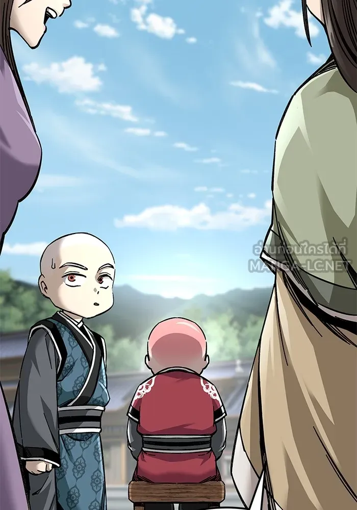 คุณปู่จอมยุทธกับหลานสาวสุดแกร่ง ตอนที่ 60 รูปที่ 9