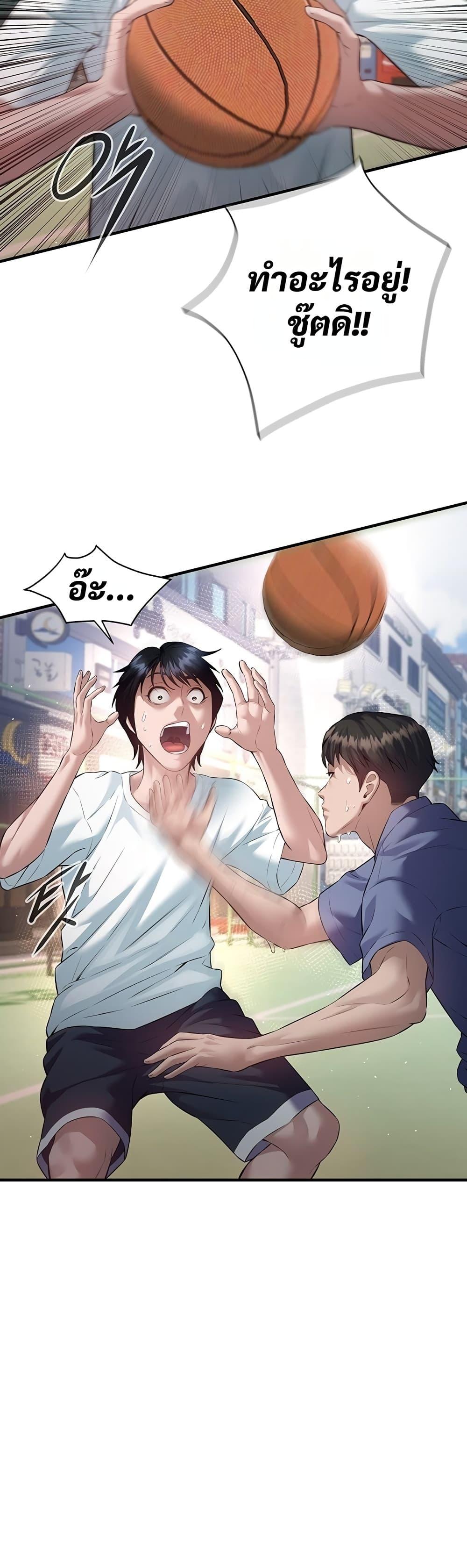 Doujin-Lc- อ่าน โดจิน มังฮวา เกาหลี ญี่ปุ่น จีน แปลไทย Banging My Friend's ตอนที่ 1 2 3 4 5 6 7 8 9 10 11 12 13 14 ฟรี ไม่มีโฆษณา อ่าน โดจิน Manhwa เกาหลี ญี่ปุ่น จีน เรามีครบ คัดมาให้เน้นๆ โดจิน 18+ รับประกันความฟินโดย  Doujin Lc
