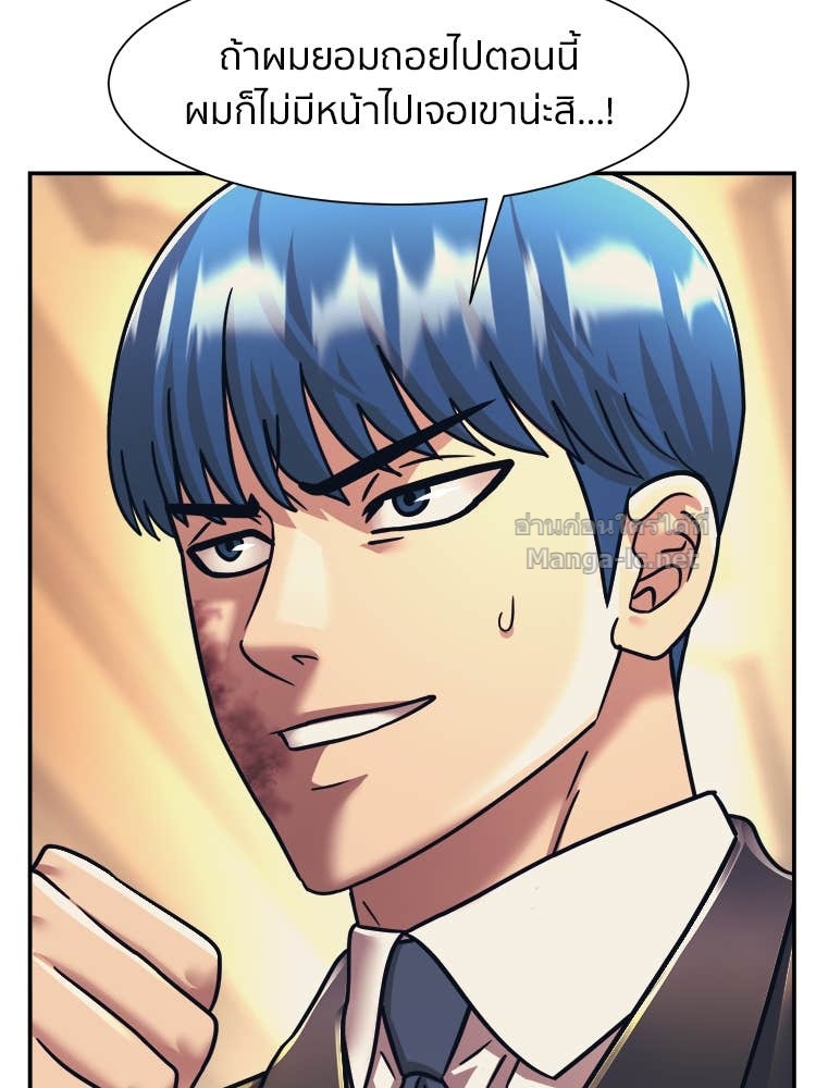 Doujin-Lc- อ่าน โดจิน มังฮวา เกาหลี ญี่ปุ่น จีน แปลไทย โคตรแกร่ง ตอนที่ 1 2 3 4 5 6 7 8 9 10 11 12 13 14 ฟรี ไม่มีโฆษณา อ่าน โดจิน Manhwa เกาหลี ญี่ปุ่น จีน เรามีครบ คัดมาให้เน้นๆ โดจิน 18+ รับประกันความฟินโดย Doujin Lc