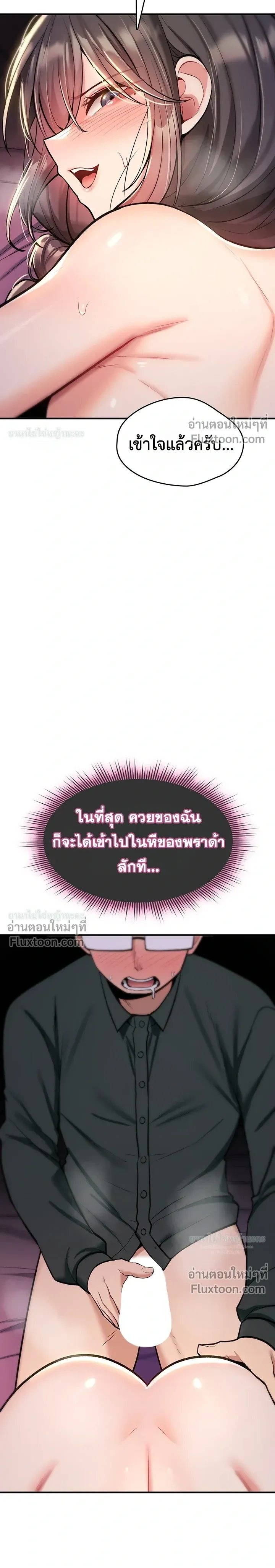 Doujin-Lc- อ่าน โดจิน มังฮวา เกาหลี ญี่ปุ่น จีน แปลไทย It Will Never Break ฉันไม่มีวันยอมแพ้เด็ดขาด! ตอนที่ 1 2 3 4 5 6 7 8 9 10 11 12 13 14 ฟรี ไม่มีโฆษณา อ่าน โดจิน Manhwa เกาหลี ญี่ปุ่น จีน เรามีครบ คัดมาให้เน้นๆ โดจิน 18+ รับประกันความฟินโดย  Doujin Lc