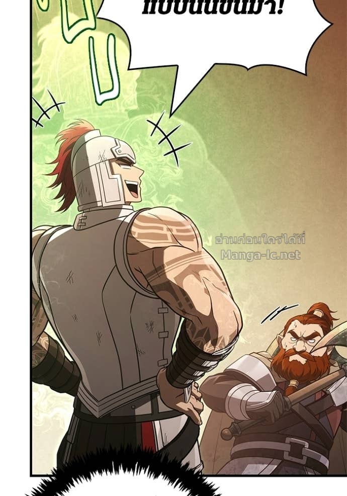 Doujin-Lc- อ่าน โดจิน มังฮวา เกาหลี ญี่ปุ่น จีน แปลไทย เอาชีวิตรอดในเกมฉบับคนเถื่อน ตอนที่ 1 2 3 4 5 6 7 8 9 10 11 12 13 14 ฟรี ไม่มีโฆษณา อ่าน โดจิน Manhwa เกาหลี ญี่ปุ่น จีน เรามีครบ คัดมาให้เน้นๆ โดจิน 18+ รับประกันความฟินโดย Doujin Lc