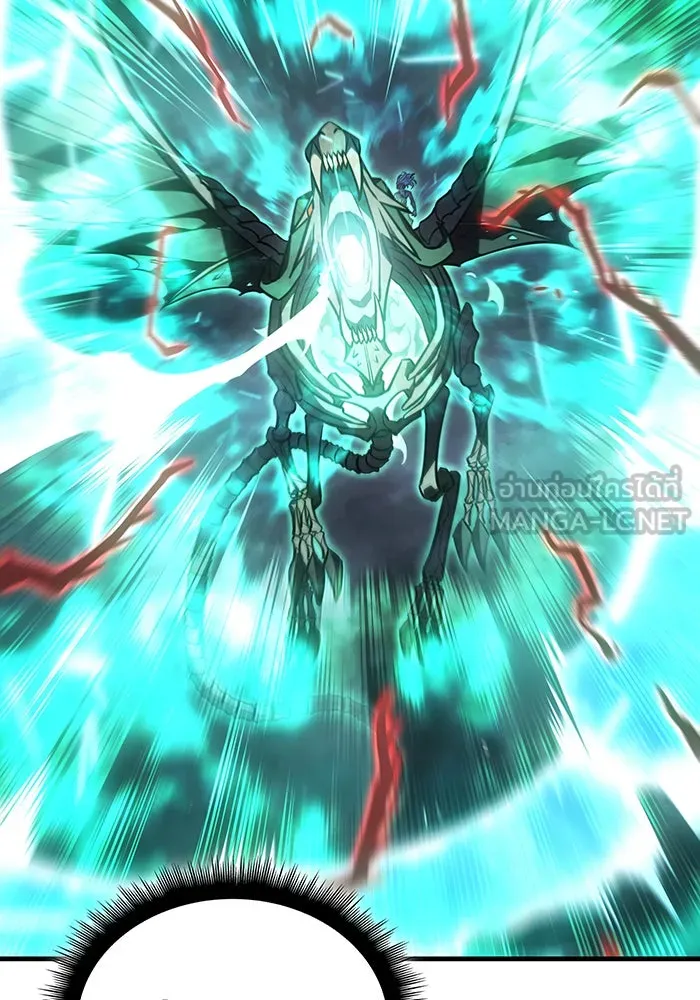 เกิดใหม่พร้อมพลังแห่งราชัน ตอนที่ 32 รูปที่ 105