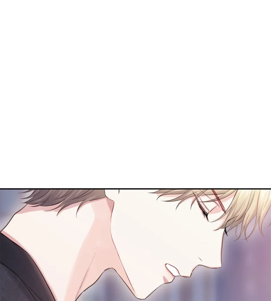 บาสเตียน ตอนที่ 43 รูปที่ 113