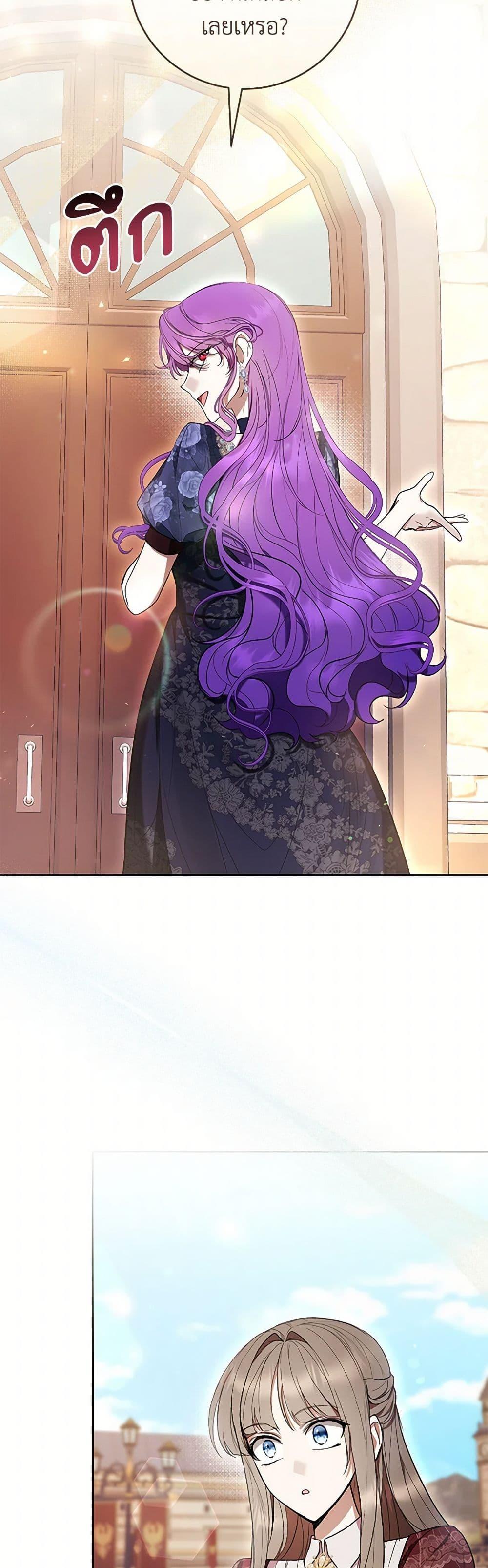 Manga-lc-com อ่านมังงะ อ่านการ์ตูน ออนไลน์ ฟรี What’s Wrong With Being the Villainess ตอนที่ 1 2 3 4 5 6 7 8 9 10 11 12 13 14 ฟรี ไม่มีโฆษณา Manga-lc - อ่าน มังงะ อ่าน การ์ตูน ออนไลน์ อ่านมังงะ ฟรี