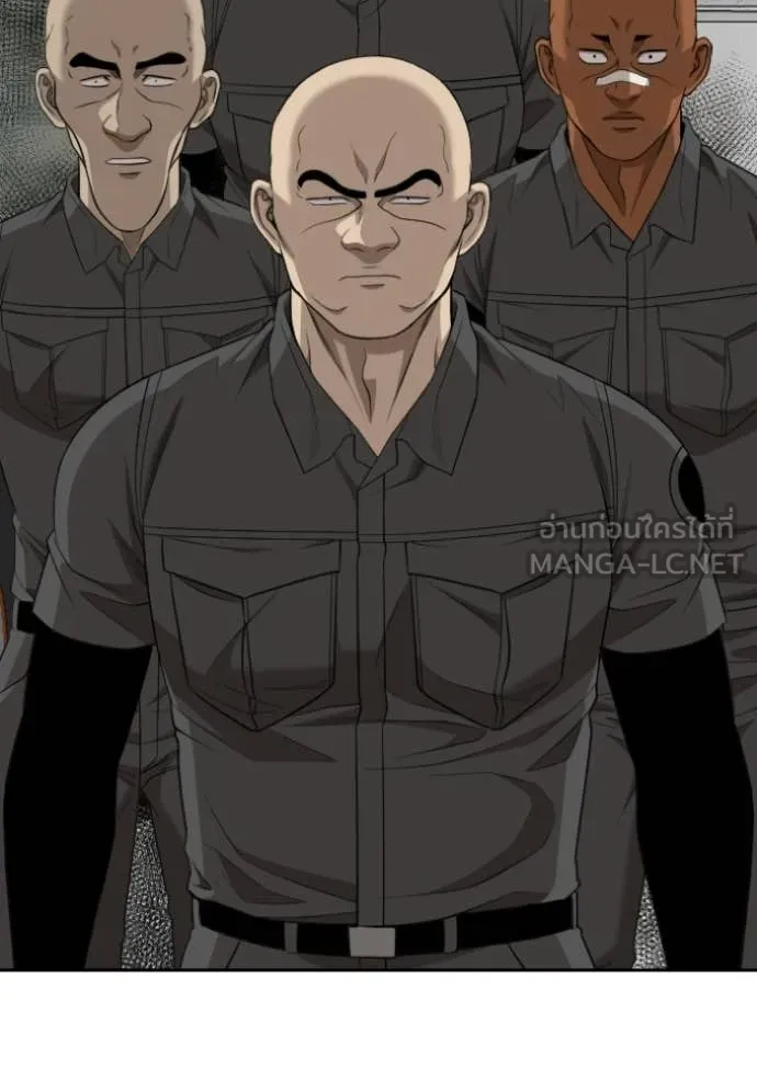 BAD GUY ตอนที่ 281 รูปที่ 33