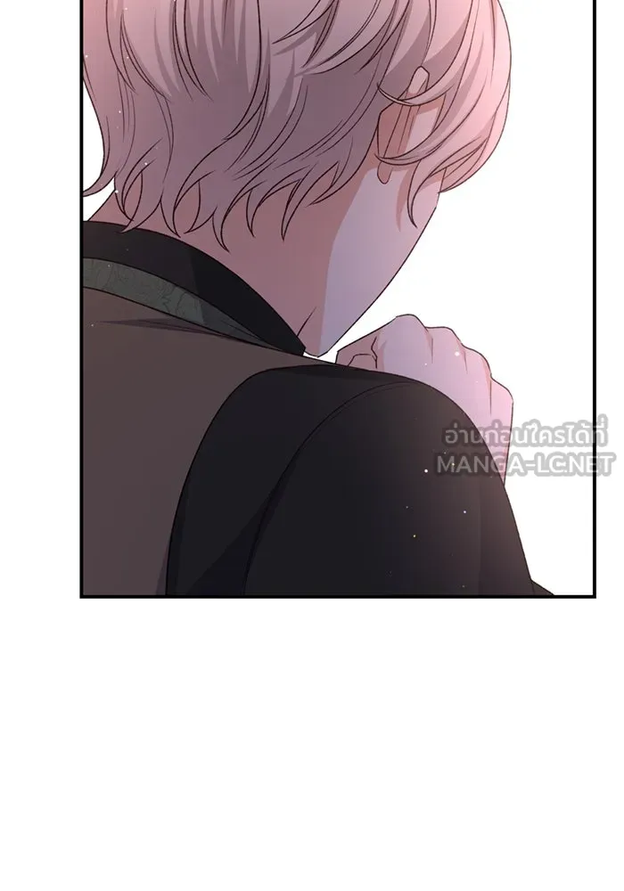 เกิดใหม่คราวนี้ ขอเป็นคนดีดูสักครั้ง ตอนที่ 67 รูปที่ 18