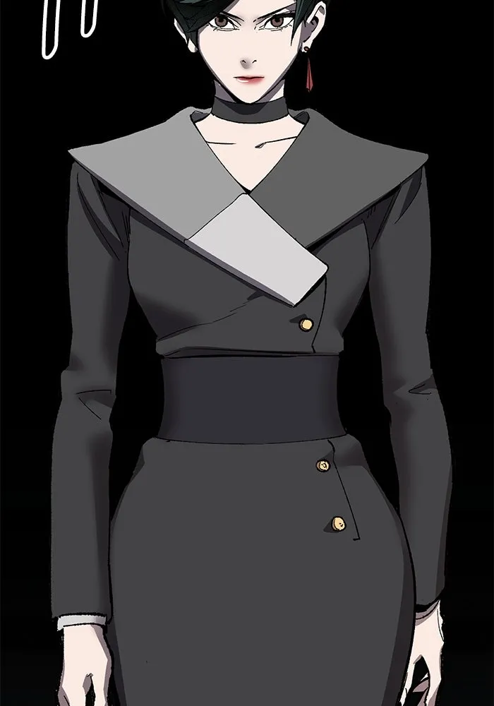 ยอดคนเลเวลทะลุ ตอนที่ 44 ญี่ปุ่น รูปที่ 160