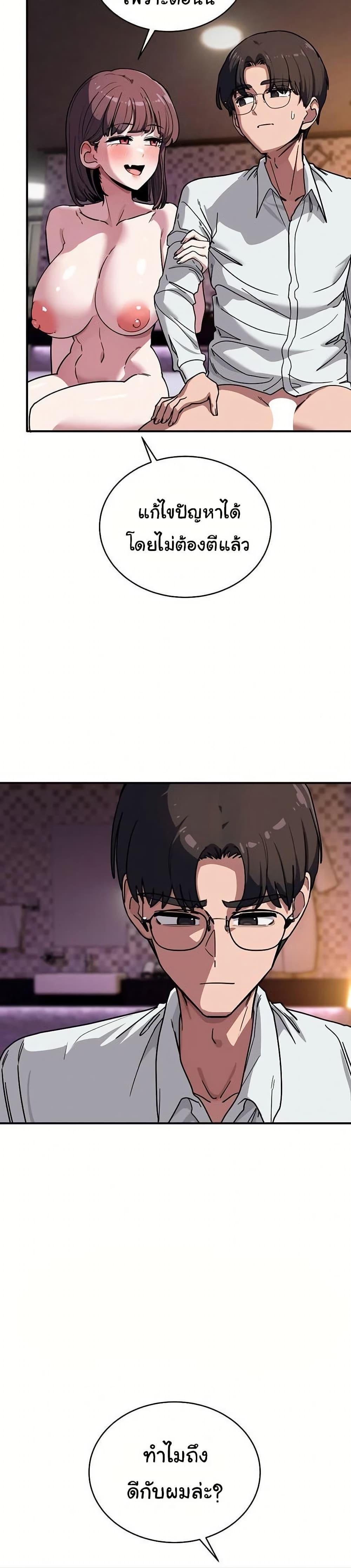 Doujin-Lc- อ่าน โดจิน มังฮวา เกาหลี ญี่ปุ่น จีน แปลไทย I Became a Dog ตอนที่ 1 2 3 4 5 6 7 8 9 10 11 12 13 14 ฟรี ไม่มีโฆษณา อ่าน โดจิน Manhwa เกาหลี ญี่ปุ่น จีน เรามีครบ คัดมาให้เน้นๆ โดจิน 18+ รับประกันความฟินโดย  Doujin Lc