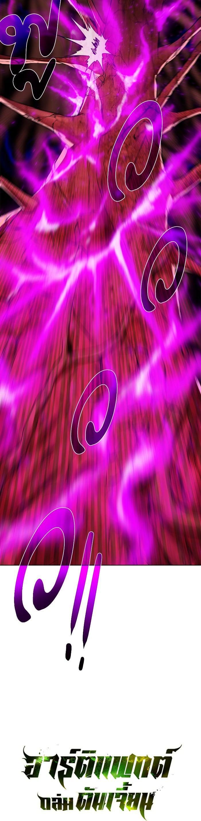 Manga-lc-com อ่านมังงะ อ่านการ์ตูน ออนไลน์ ฟรี Dungeons and Artifacts ตอนที่ 1 2 3 4 5 6 7 8 9 10 11 12 13 14 ฟรี ไม่มีโฆษณา Manga-lc - อ่าน มังงะ อ่าน การ์ตูน ออนไลน์ อ่านมังงะ ฟรี