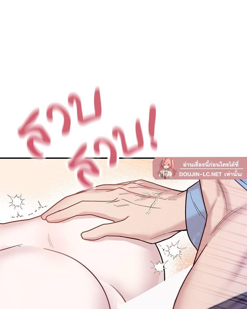 Doujin-Lc- อ่าน โดจิน มังฮวา เกาหลี ญี่ปุ่น จีน แปลไทย ดวงร้าย-ชะตารัก ตอนที่ 1 2 3 4 5 6 7 8 9 10 11 12 13 14 ฟรี ไม่มีโฆษณา อ่าน โดจิน Manhwa เกาหลี ญี่ปุ่น จีน เรามีครบ คัดมาให้เน้นๆ โดจิน 18+ รับประกันความฟินโดย  Doujin Lc