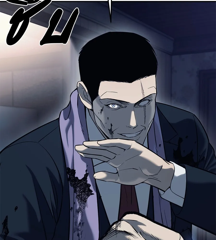 มัจจุราชชุดแดง ตอนที่ 1 รูปที่ 188