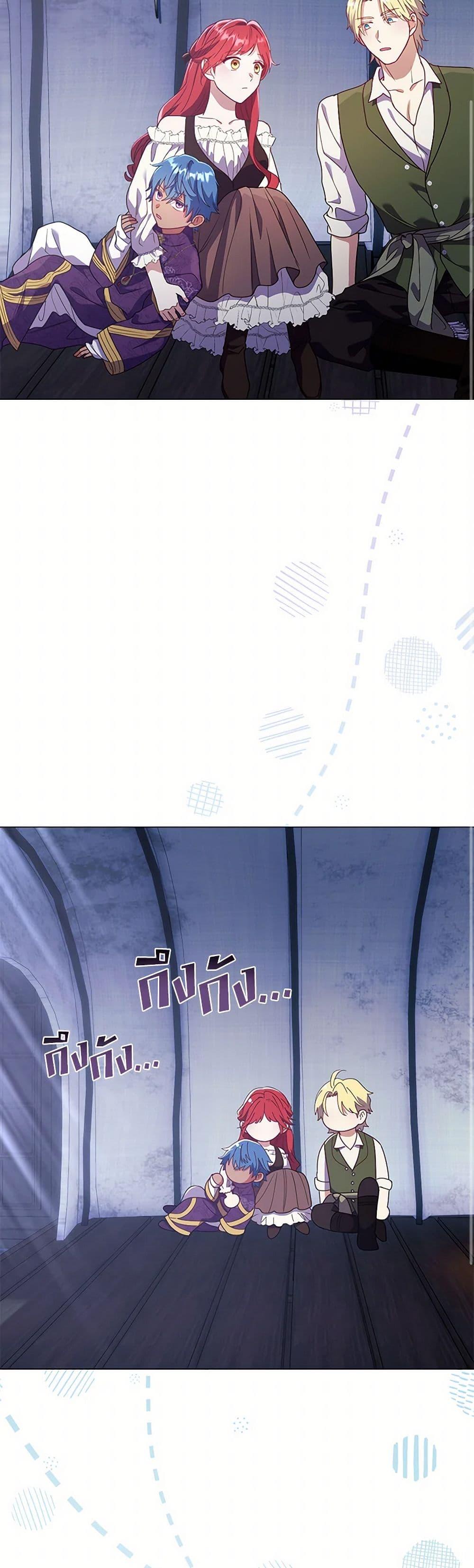 Manga-lc-com อ่านมังงะ อ่านการ์ตูน ออนไลน์ ฟรี Divorcing the Emperor ตอนที่ 1 2 3 4 5 6 7 8 9 10 11 12 13 14 ฟรี ไม่มีโฆษณา Manga-lc - อ่าน มังงะ อ่าน การ์ตูน ออนไลน์ อ่านมังงะ ฟรี