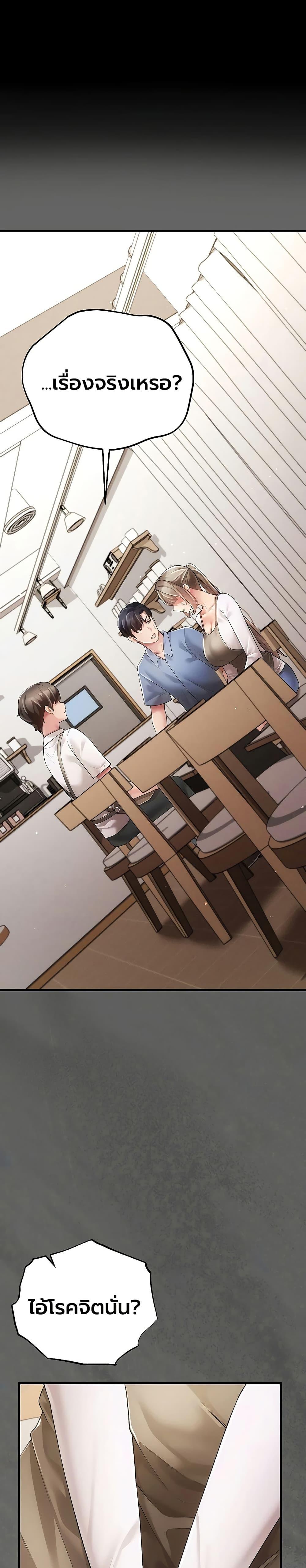 Doujin-Lc- อ่าน โดจิน มังฮวา เกาหลี ญี่ปุ่น จีน แปลไทย A Secret Married ตอนที่ 1 2 3 4 5 6 7 8 9 10 11 12 13 14 ฟรี ไม่มีโฆษณา อ่าน โดจิน Manhwa เกาหลี ญี่ปุ่น จีน เรามีครบ คัดมาให้เน้นๆ โดจิน 18+ รับประกันความฟินโดย  Doujin Lc