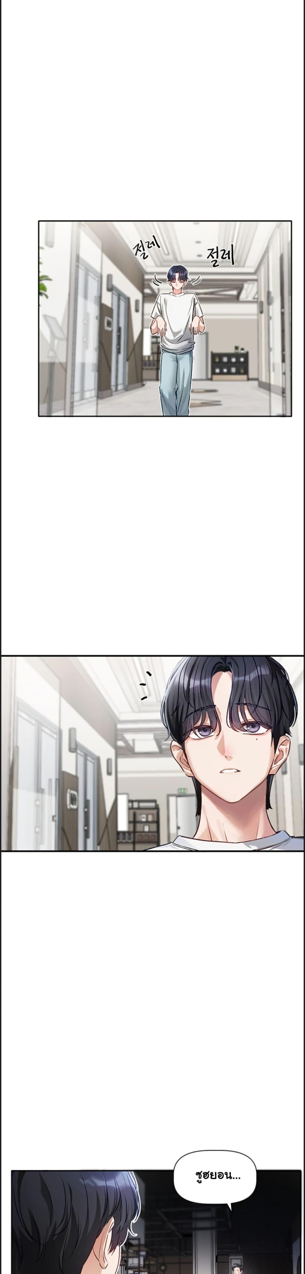 Doujin-Lc- อ่าน โดจิน มังฮวา เกาหลี ญี่ปุ่น จีน แปลไทย Love Quest ตอนที่ 1 2 3 4 5 6 7 8 9 10 11 12 13 14 ฟรี ไม่มีโฆษณา อ่าน โดจิน Manhwa เกาหลี ญี่ปุ่น จีน เรามีครบ คัดมาให้เน้นๆ โดจิน 18+ รับประกันความฟินโดย  Doujin Lc
