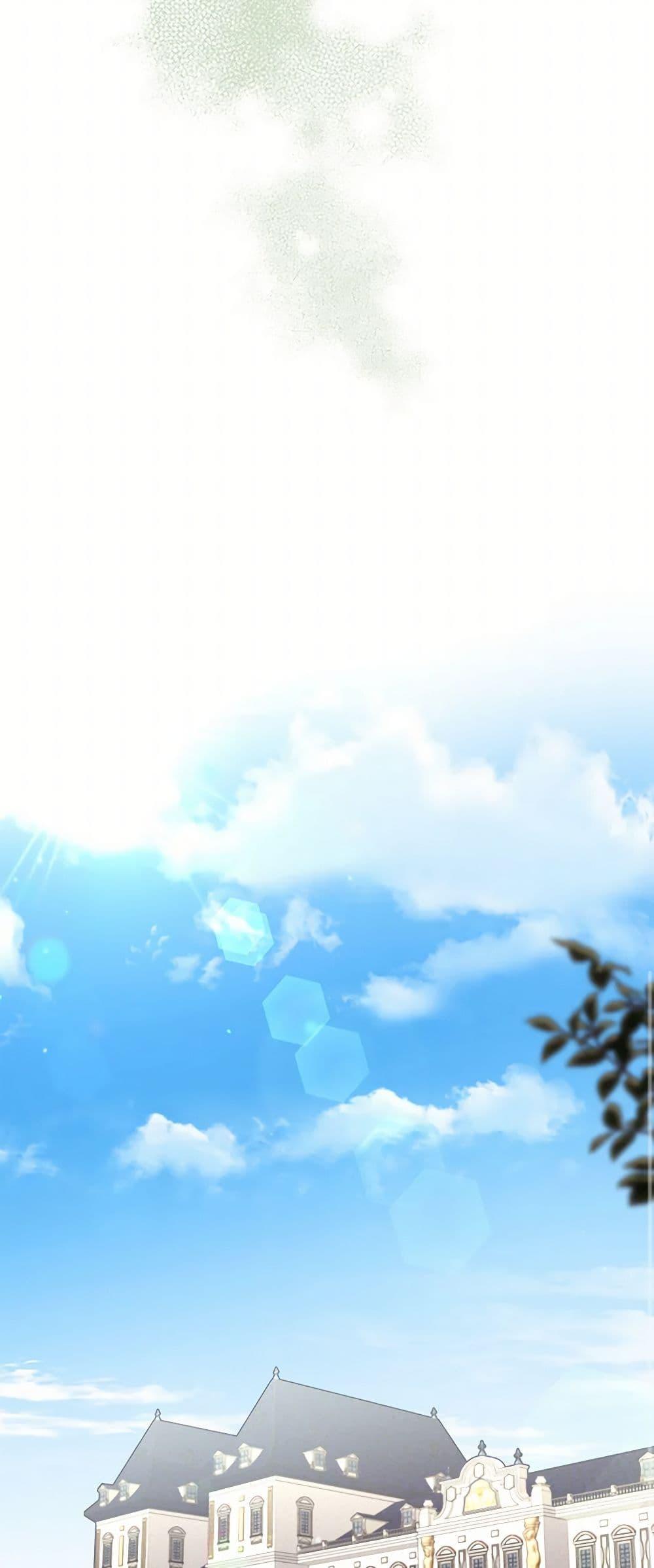 Manga-lc-com อ่านมังงะ อ่านการ์ตูน ออนไลน์ ฟรี The Duchess’s Contract Marriage ตอนที่ 1 2 3 4 5 6 7 8 9 10 11 12 13 14 ฟรี ไม่มีโฆษณา Manga-lc - อ่าน มังงะ อ่าน การ์ตูน ออนไลน์ อ่านมังงะ ฟรี