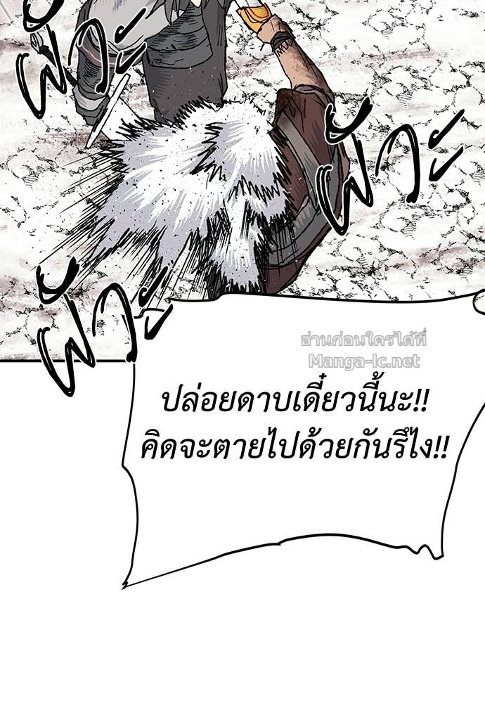 Doujin-Lc- อ่าน โดจิน มังฮวา เกาหลี ญี่ปุ่น จีน แปลไทย สารสุดท้ายจากโครงกระดูก ตอนที่ 1 2 3 4 5 6 7 8 9 10 11 12 13 14 ฟรี ไม่มีโฆษณา อ่าน โดจิน Manhwa เกาหลี ญี่ปุ่น จีน เรามีครบ คัดมาให้เน้นๆ โดจิน 18+ รับประกันความฟินโดย Doujin Lc