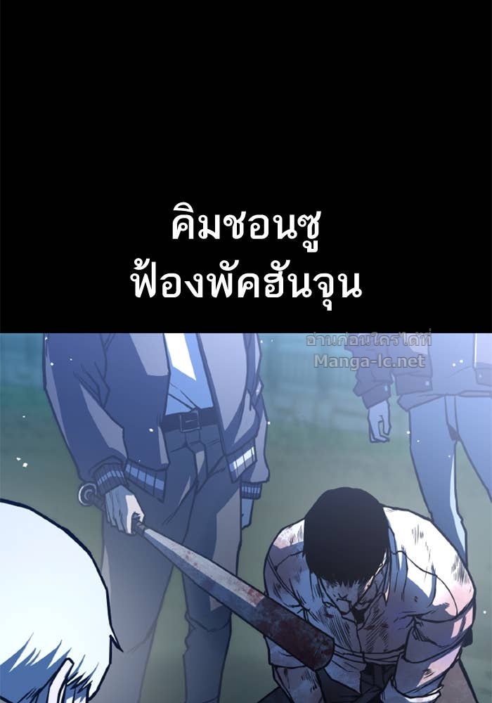 Doujin-Lc- อ่าน โดจิน มังฮวา เกาหลี ญี่ปุ่น จีน แปลไทย HECTOPASCAL ตอนที่ 1 2 3 4 5 6 7 8 9 10 11 12 13 14 ฟรี ไม่มีโฆษณา อ่าน โดจิน Manhwa เกาหลี ญี่ปุ่น จีน เรามีครบ คัดมาให้เน้นๆ โดจิน 18+ รับประกันความฟินโดย Doujin Lc