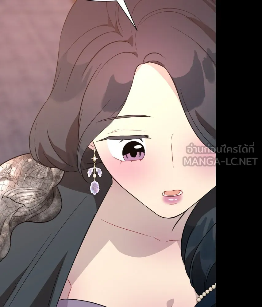 จันทร์เจ้า ตอนที่ ตอนที่ ๔๔  จุดเริ่มต้นของเรื่องทั รูปที่ 57