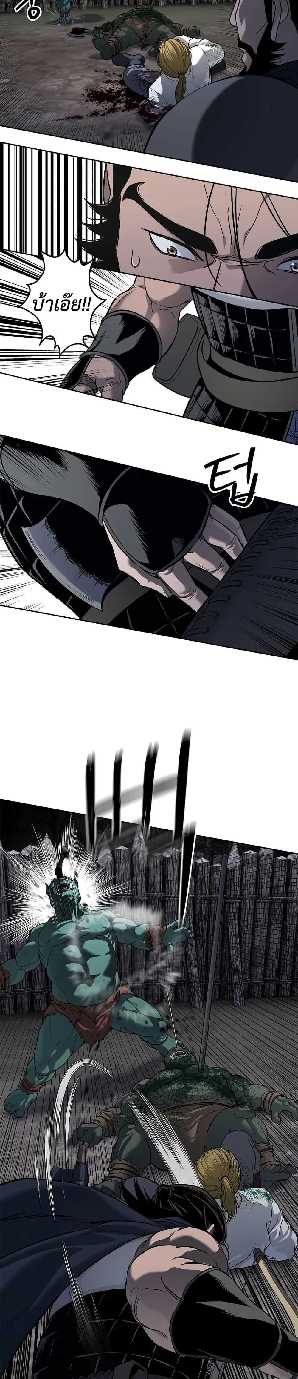 Manga-lc-com อ่านมังงะ อ่านการ์ตูน ออนไลน์ ฟรี The Iron Emperor ตอนที่ 1 2 3 4 5 6 7 8 9 10 11 12 13 14 ฟรี ไม่มีโฆษณา Manga-lc - อ่าน มังงะ อ่าน การ์ตูน ออนไลน์ อ่านมังงะ ฟรี