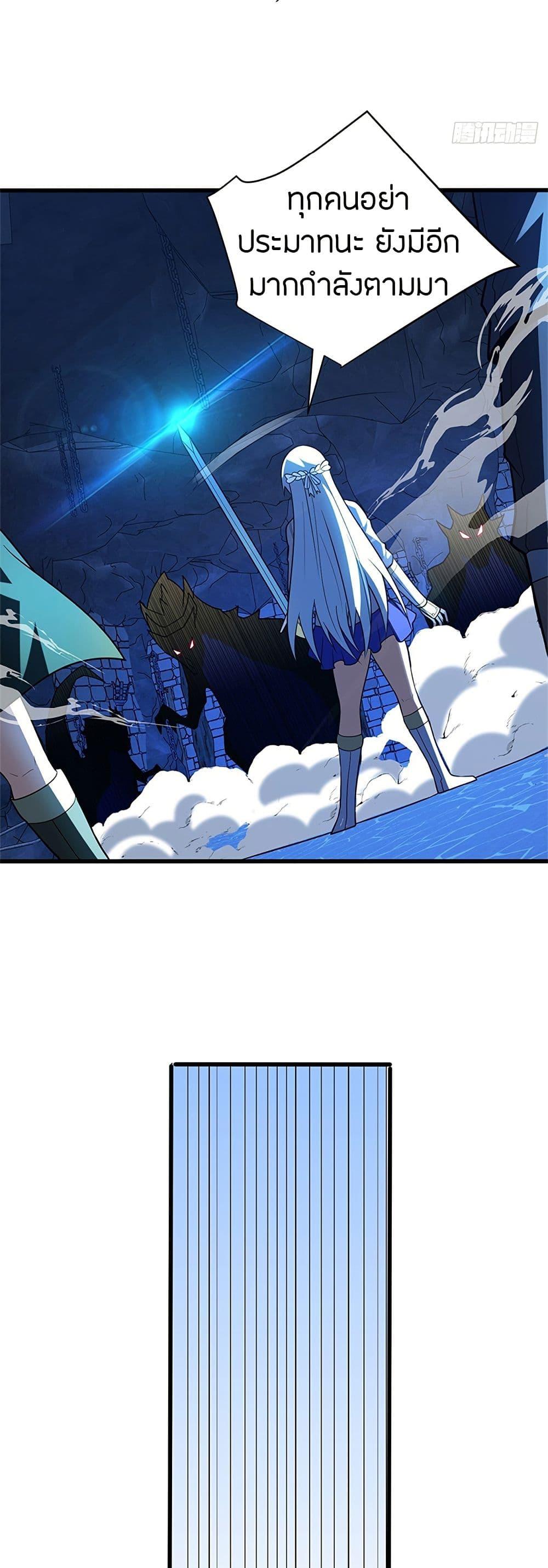 Manga-lc-com อ่านมังงะ อ่านการ์ตูน ออนไลน์ ฟรี My Dragon System ตอนที่ 1 2 3 4 5 6 7 8 9 10 11 12 13 14 ฟรี ไม่มีโฆษณา Manga-lc - อ่าน มังงะ อ่าน การ์ตูน ออนไลน์ อ่านมังงะ ฟรี