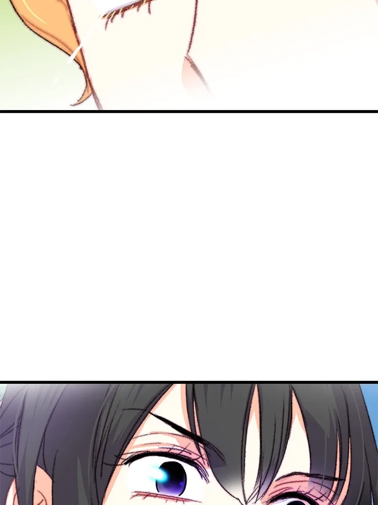 Bring the Love ตอนที่ 81 รูปที่ 88