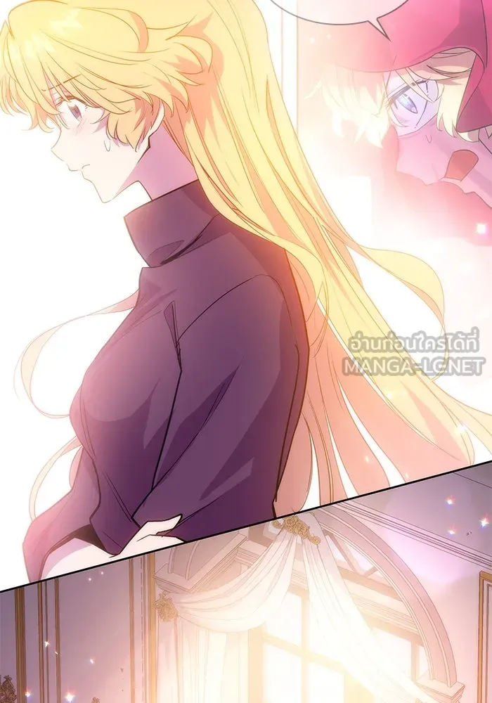 ฟิลเลียโรเซ่กับคำทำนายแห่งมงกุฎหนาม ตอนที่ 41 รูปที่ 9