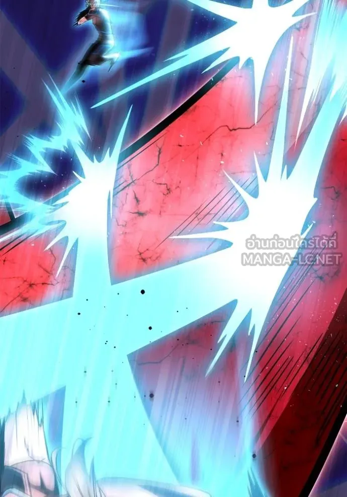 เกมของยอดมนุษย์ ตอนที่ 141 รูปที่ 88