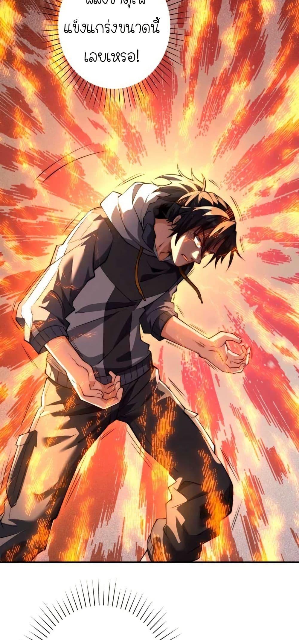 Manga-lc-com อ่านมังงะ อ่านการ์ตูน ออนไลน์ ฟรี When I Reincarnated, I Stood at the Top with Supernatural Cheats ตอนที่ 1 2 3 4 5 6 7 8 9 10 11 12 13 14 ฟรี ไม่มีโฆษณา Manga-lc - อ่าน มังงะ อ่าน การ์ตูน ออนไลน์ อ่านมังงะ ฟรี