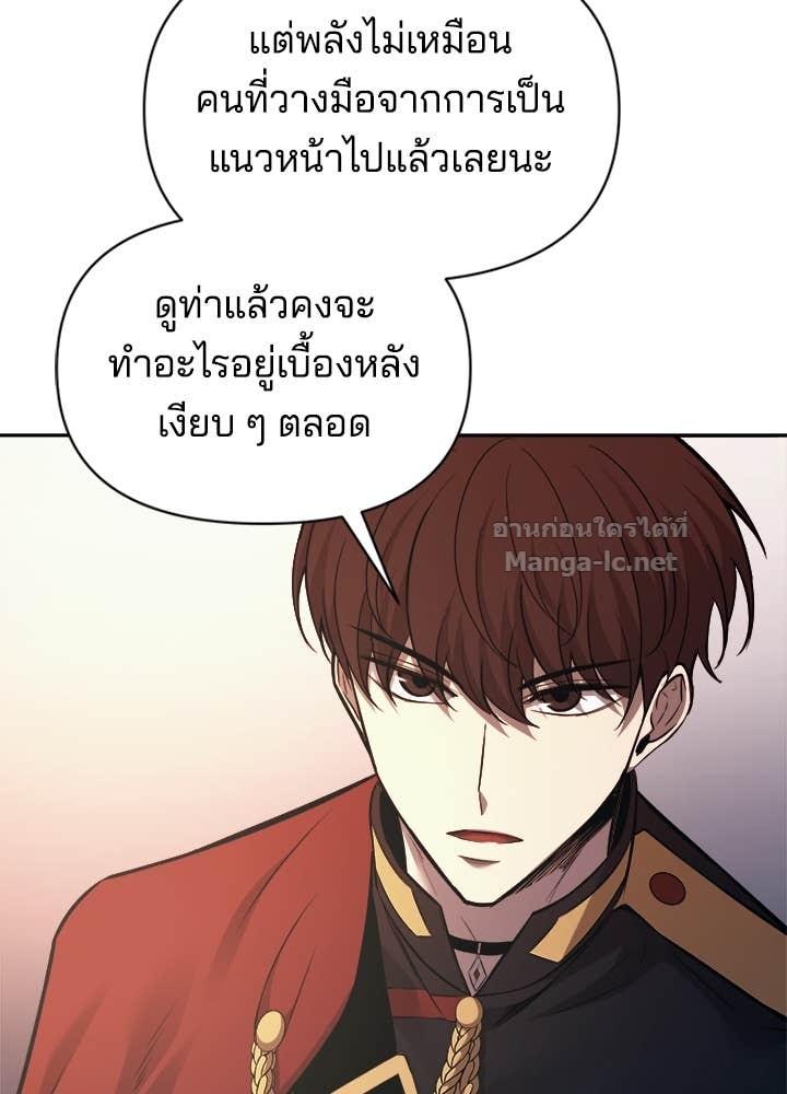 Doujin-Lc- อ่าน โดจิน มังฮวา เกาหลี ญี่ปุ่น จีน แปลไทย ผู้พิชิตเกมป้องกันฐาน ตอนที่ 1 2 3 4 5 6 7 8 9 10 11 12 13 14 ฟรี ไม่มีโฆษณา อ่าน โดจิน Manhwa เกาหลี ญี่ปุ่น จีน เรามีครบ คัดมาให้เน้นๆ โดจิน 18+ รับประกันความฟินโดย Doujin Lc