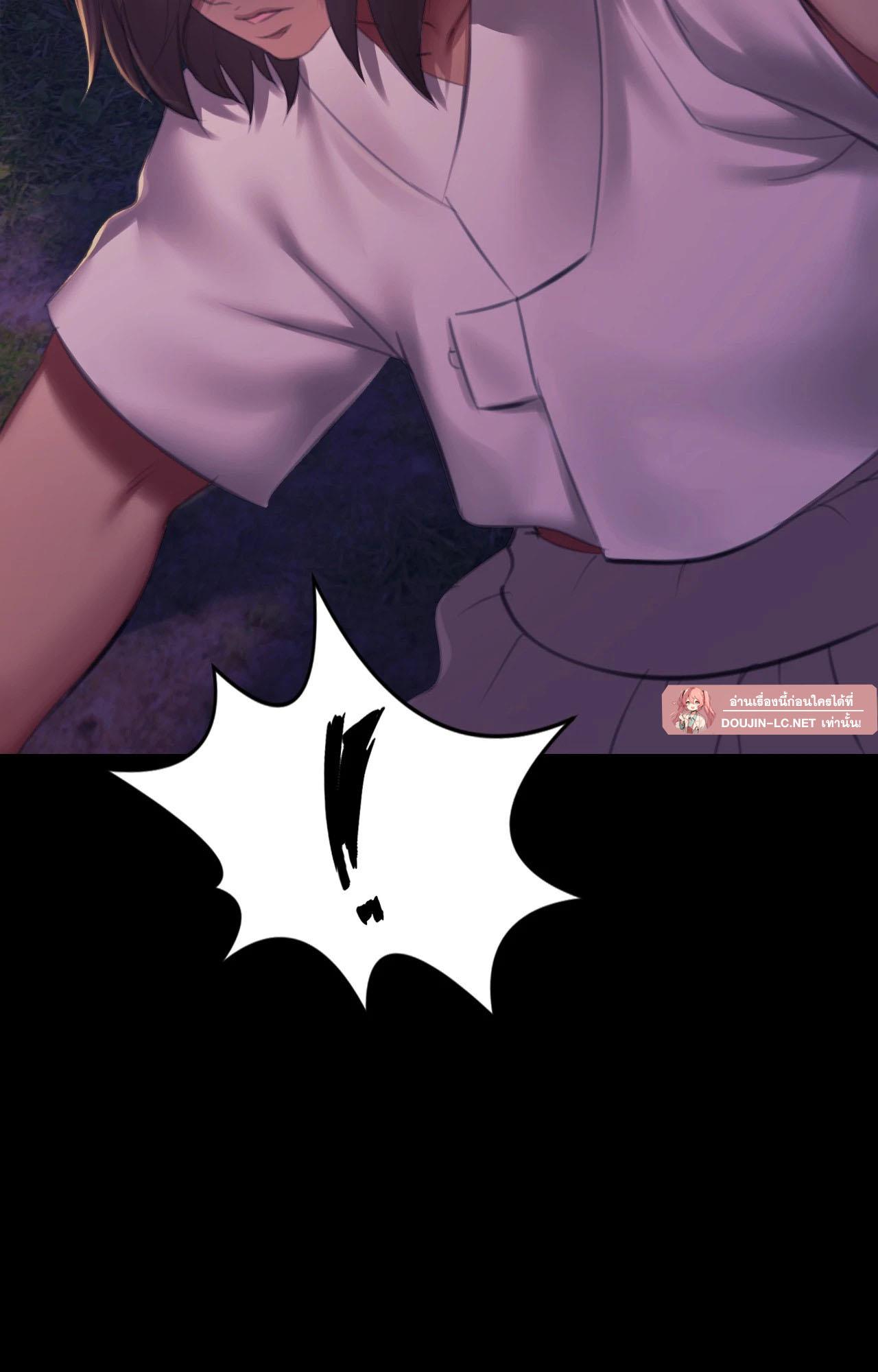 Doujin-Lc- อ่าน โดจิน มังฮวา เกาหลี ญี่ปุ่น จีน แปลไทย Madam ตอนที่ 1 2 3 4 5 6 7 8 9 10 11 12 13 14 ฟรี ไม่มีโฆษณา อ่าน โดจิน Manhwa เกาหลี ญี่ปุ่น จีน เรามีครบ คัดมาให้เน้นๆ โดจิน 18+ รับประกันความฟินโดย  Doujin Lc