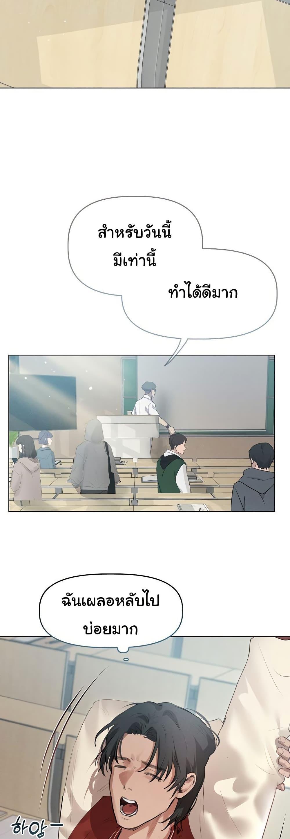 Doujin-Lc- อ่าน โดจิน มังฮวา เกาหลี ญี่ปุ่น จีน แปลไทย Getting to Know Mila ตอนที่ 1 2 3 4 5 6 7 8 9 10 11 12 13 14 ฟรี ไม่มีโฆษณา อ่าน โดจิน Manhwa เกาหลี ญี่ปุ่น จีน เรามีครบ คัดมาให้เน้นๆ โดจิน 18+ รับประกันความฟินโดย  Doujin Lc