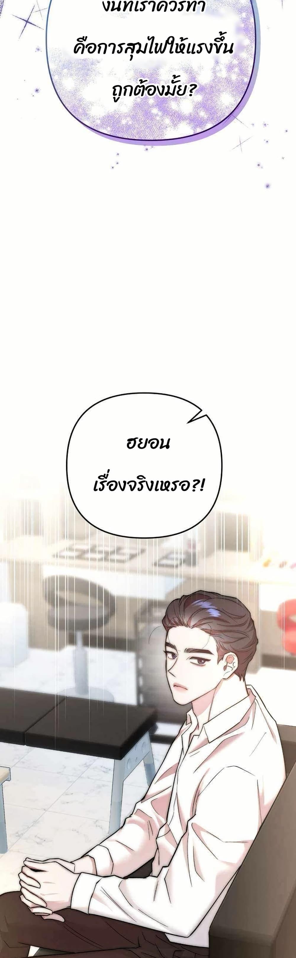 Manga-lc-com อ่านมังงะ อ่านการ์ตูน ออนไลน์ ฟรี Acting Genius, TOP Idol! ตอนที่ 1 2 3 4 5 6 7 8 9 10 11 12 13 14 ฟรี ไม่มีโฆษณา Manga-lc - อ่าน มังงะ อ่าน การ์ตูน ออนไลน์ อ่านมังงะ ฟรี