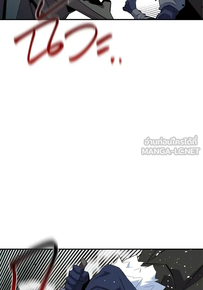 แยกร่าง ล่าอัตโนมัติ ตอนที่ 154 รูปที่ 112