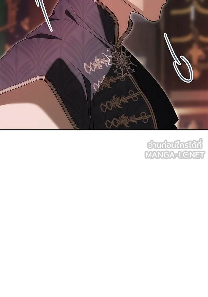 เกมรักจับสามี ตอนที่ 11 รูปที่ 24